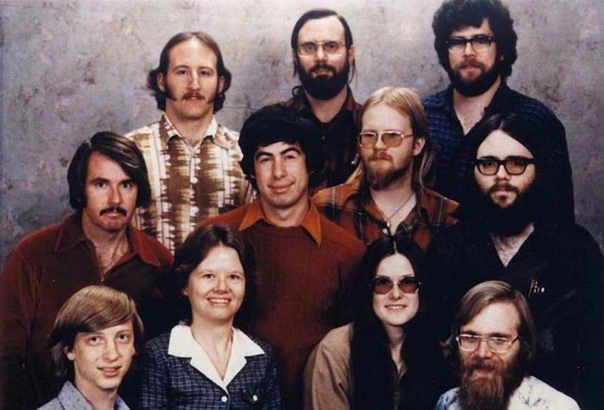 Команда компании Microsoft 1978г.