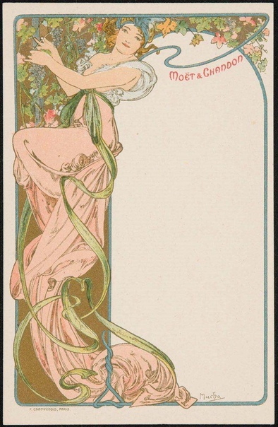 Серия открыток Альфонса Мухи для французской винной компании Moët & Chandon, конец XIX  начало XX века