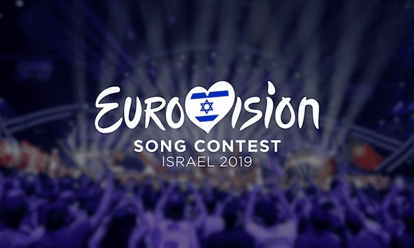 В Израиле разгорелся новый скандал из-за «Евровидения-2019» 