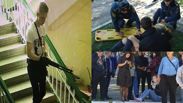 Керченского стрелка Рослякова могли убить, а оружие подбросить - соцсети Многие пользователи соцсетей удивлены массой несостыковок в деле о теракте. Социальные сети просто вскипели после