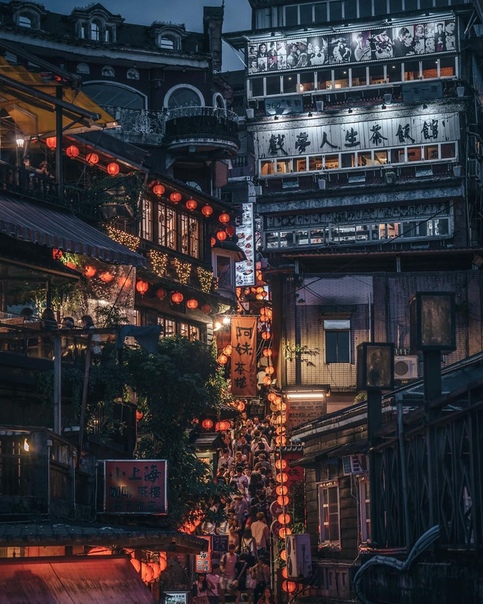 Старые улицы Цзюфэня (Тайвань) Фото: Ryosue osuge