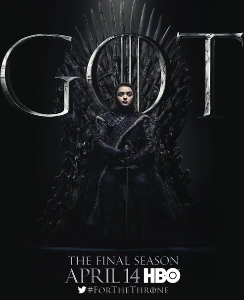 Появились новые постеры финального сезона «Игры престолов» HBO поделились большой порцией персонажных постеров к заключительному восьмому сезону «Игры престолов». Премьера первого из шести