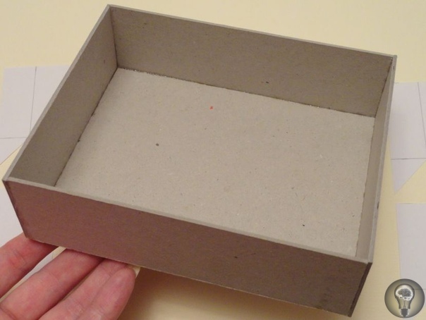 ПРОИСХОЖДЕНИЯ КОРОБОК ИЗ КАРТОНА Прямоугольная картонная коробка - привычный предмет в нашем обиходе. И сегодня сложно представить свою жизнь без таких коробок: в них упаковывают различные